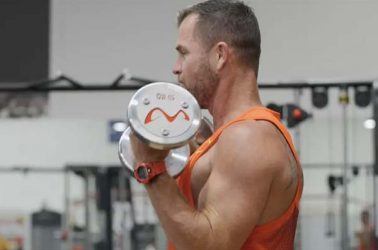 Dumbell Bicep Curl